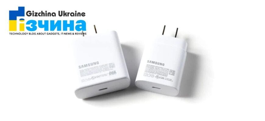 202102samsung 65w charger