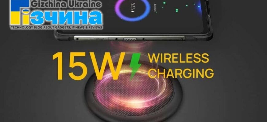 202102 wireless charging 1920 en