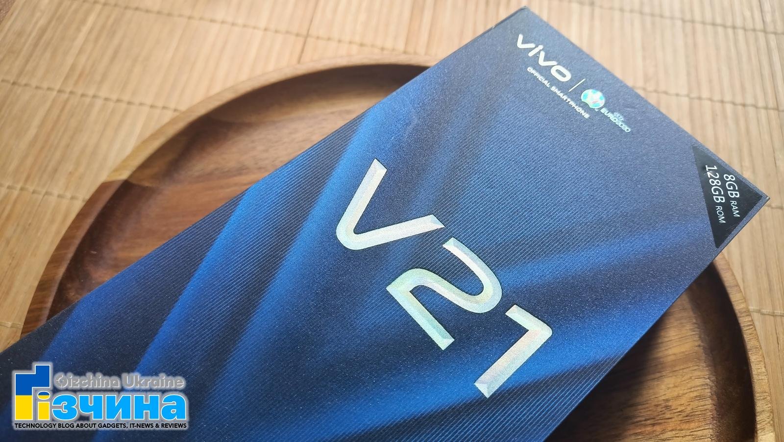 vivo V21: Скромна чарівність селфі-смартфона