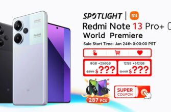Redmi Not 13 Pro+ 5G