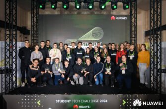 Student Tech Challenge 2024