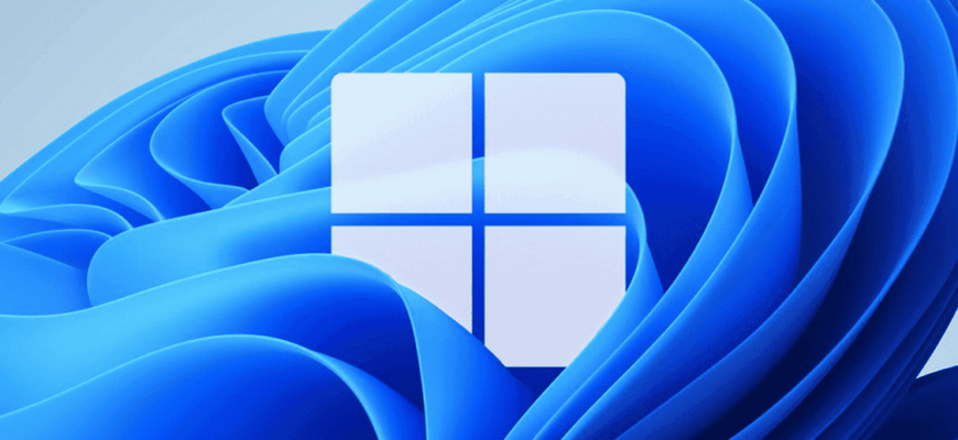 Windows 11 Insider Preview